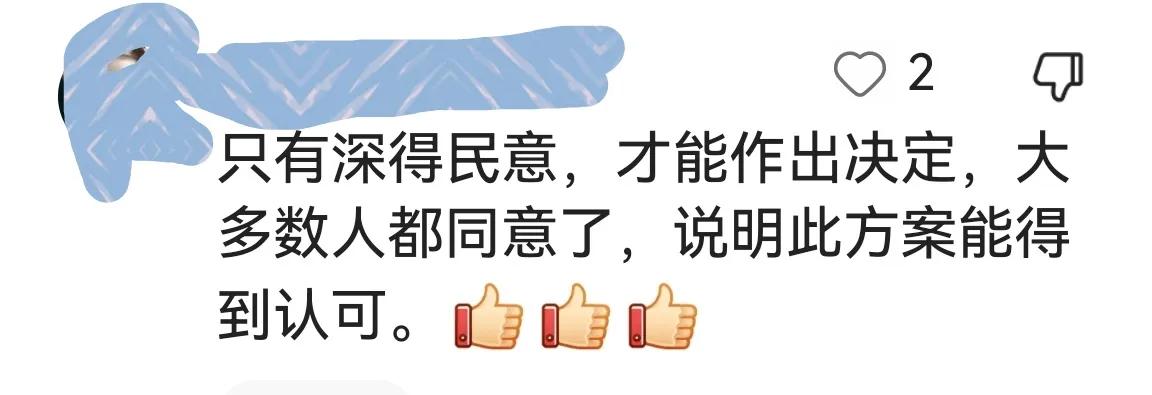 电动车新规引争议将如何解决,电动车新规引争议深度解读