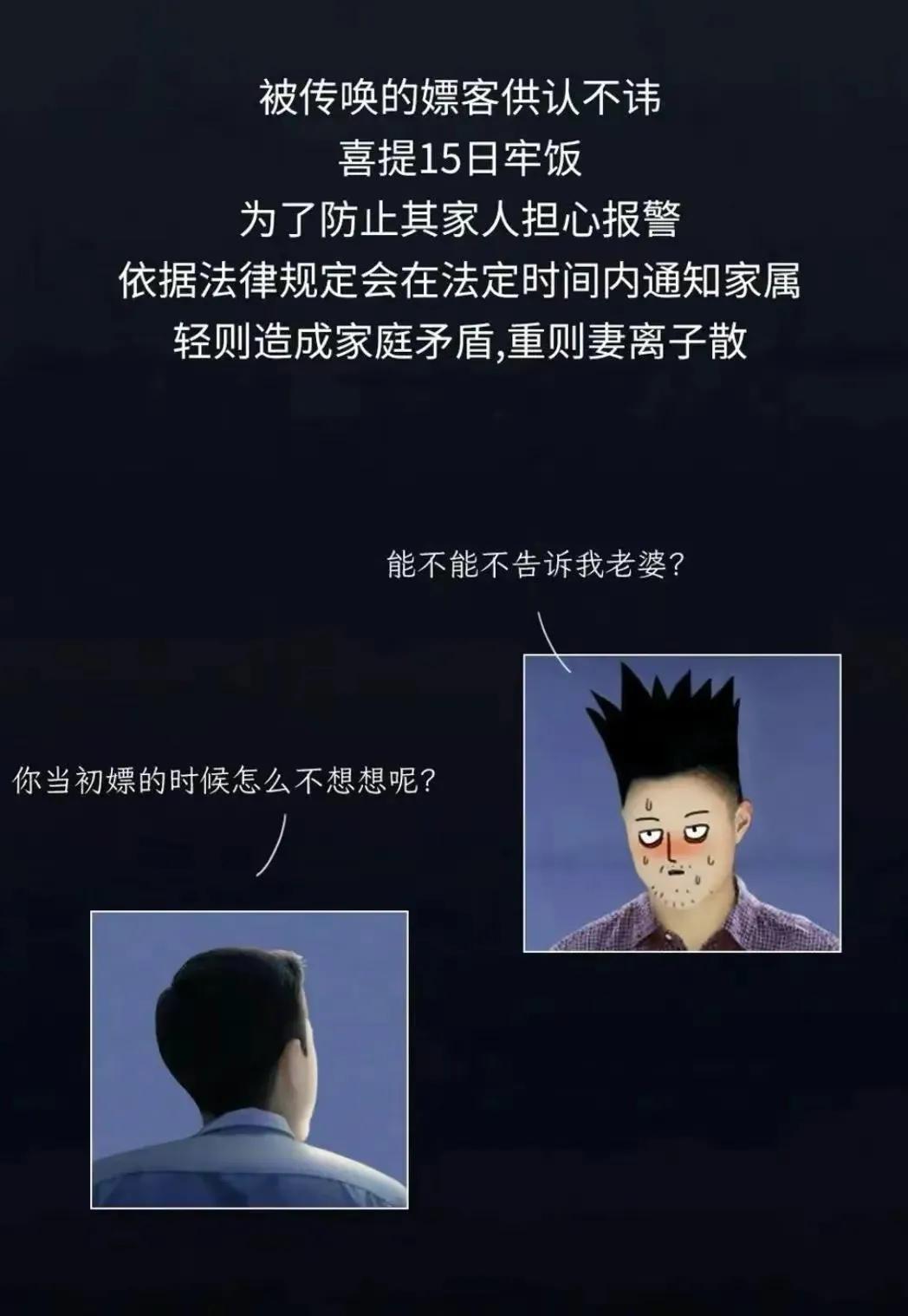 鎵粍鎶撹祵璁板綍,鎵粍鎶撹祵