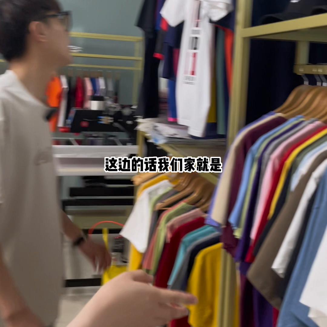 50件t恤多少钱一套,定制t恤的图案哪里有