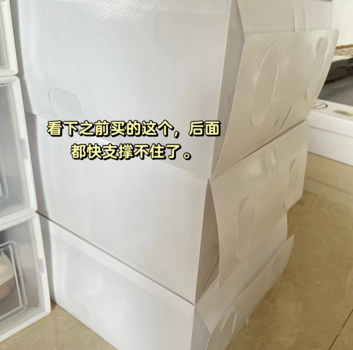 家居容易被坑吗,容易被造假的商品