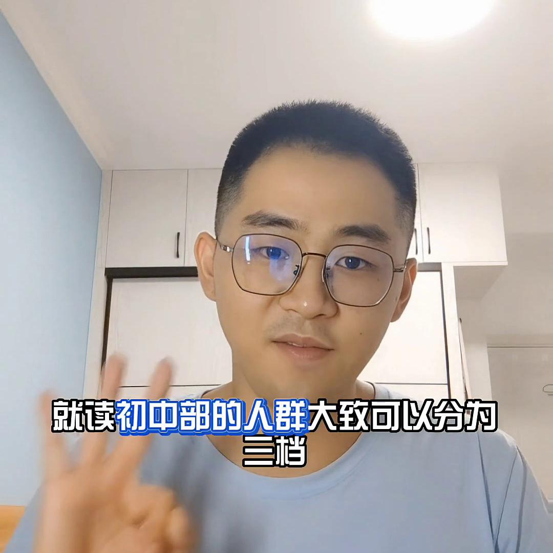 漳州市龙文区龙文中学,漳州龙文学区房小区有哪些