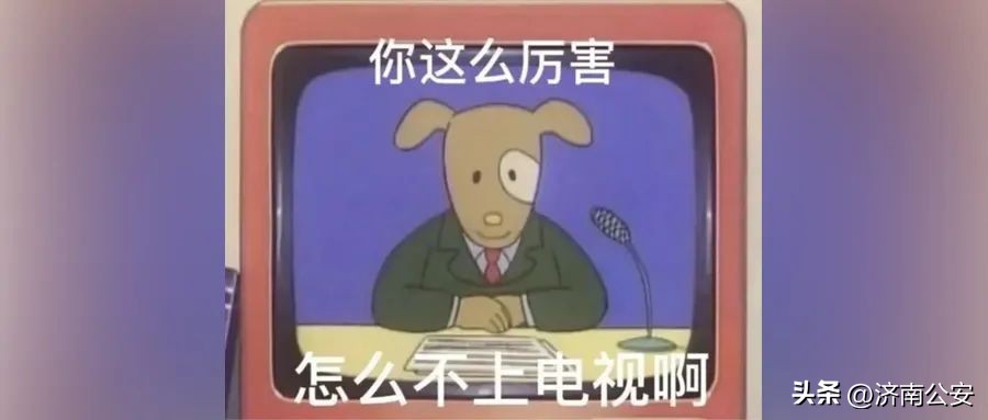 零元购不超多少钱就不算犯罪,0元购到底抓不抓