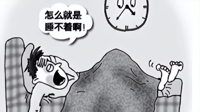 经常失眠的人，身上有这4个特征，可能是身体发出信号，别忽视