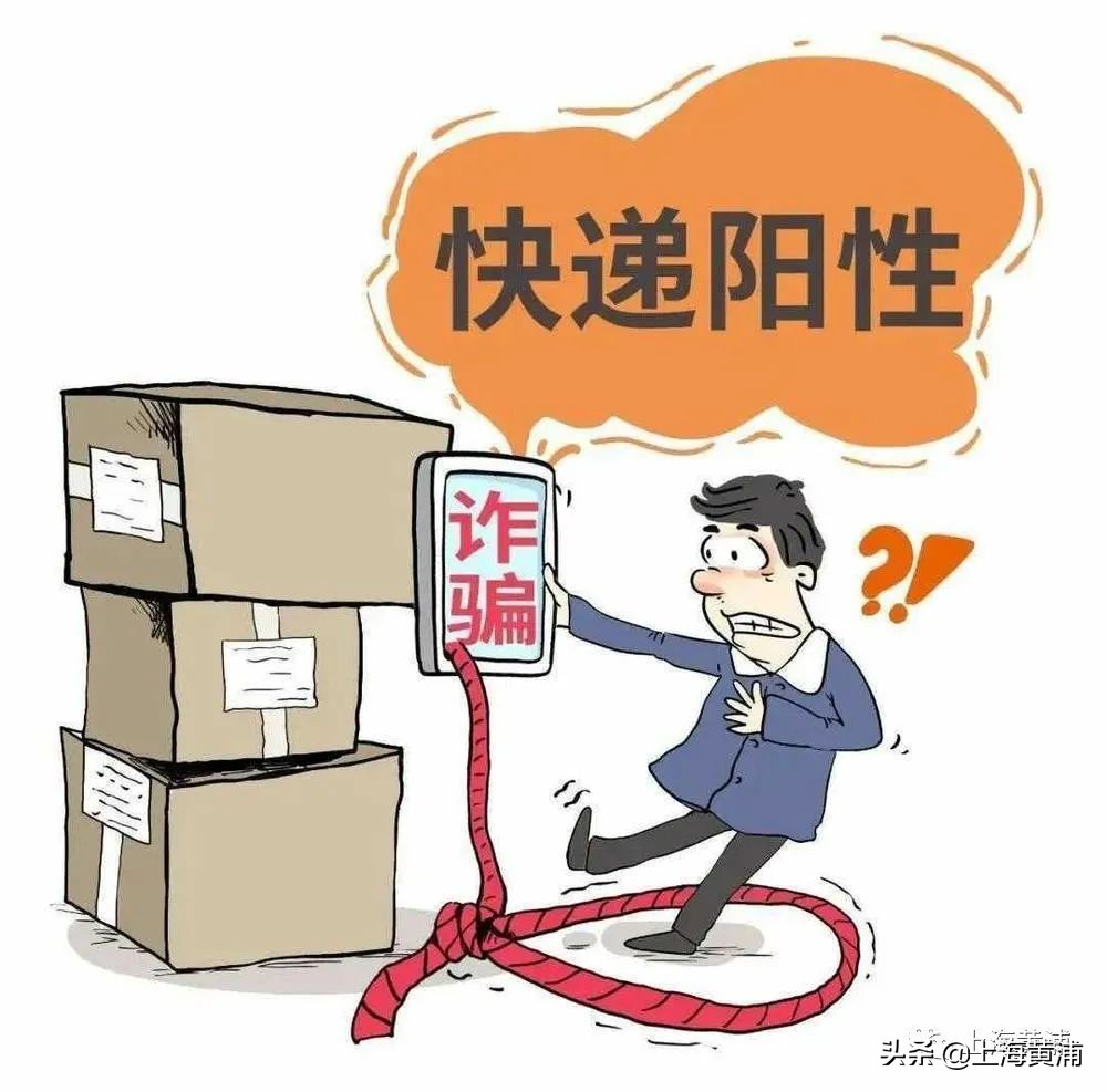 网购被卖家拉黑后果,网购被卖家拉黑会怎么样