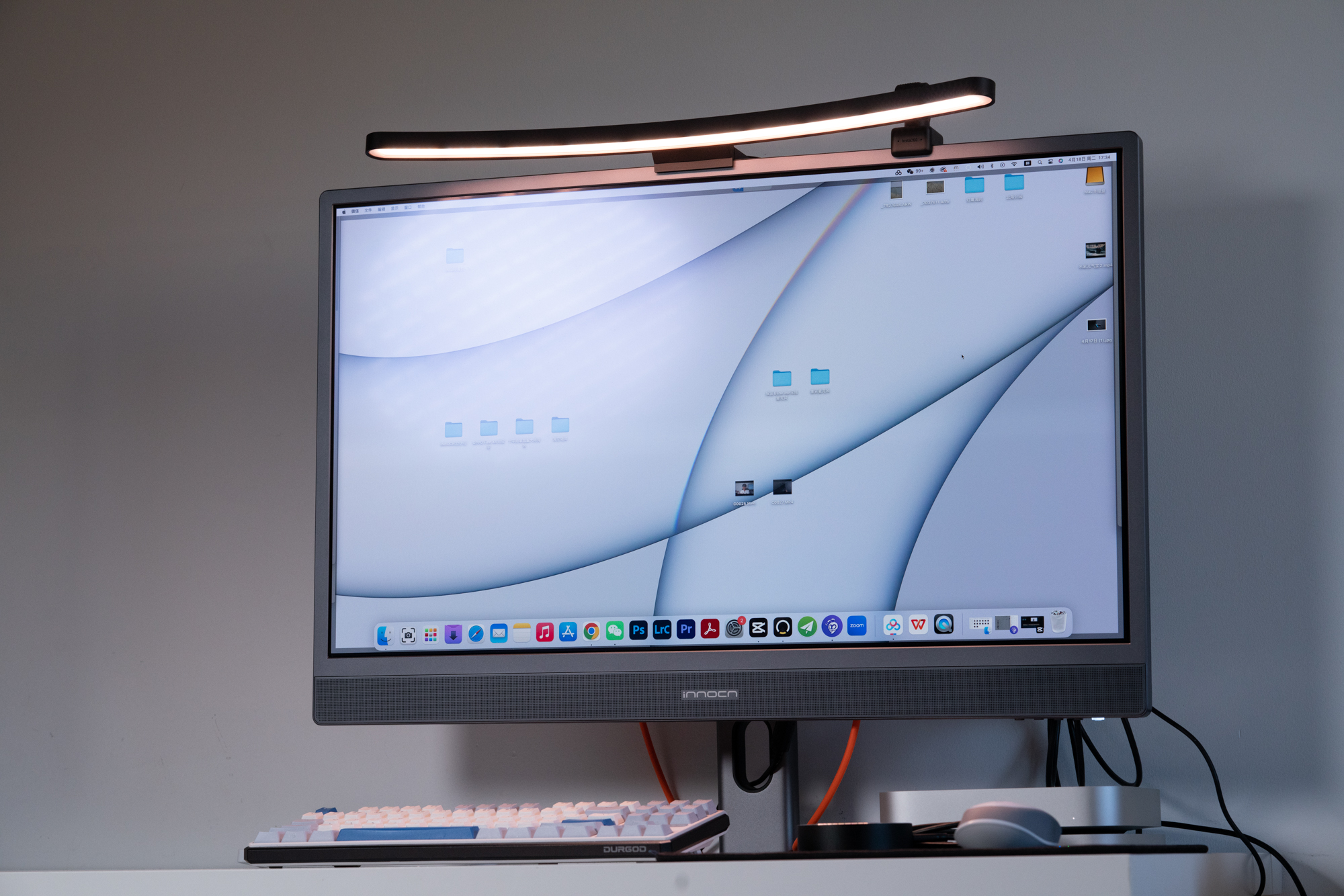 挑灯办公，勿忘保护眼睛，LYMAX徕美视防蓝光拾音屏幕灯评测