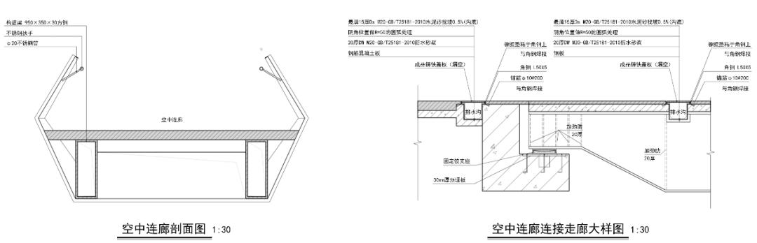 南海桂城实验中学金桂校区,桂城街道南海实验中学金桂校区