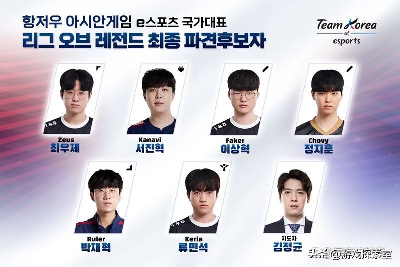 lplv5官宣引援,夏季赛lpl转会期ig2023