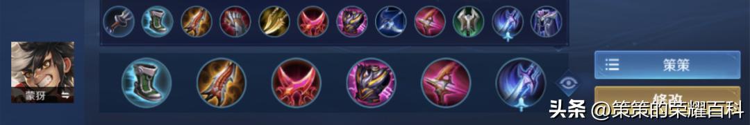 全射手克制关系,全射手阵容怎么打