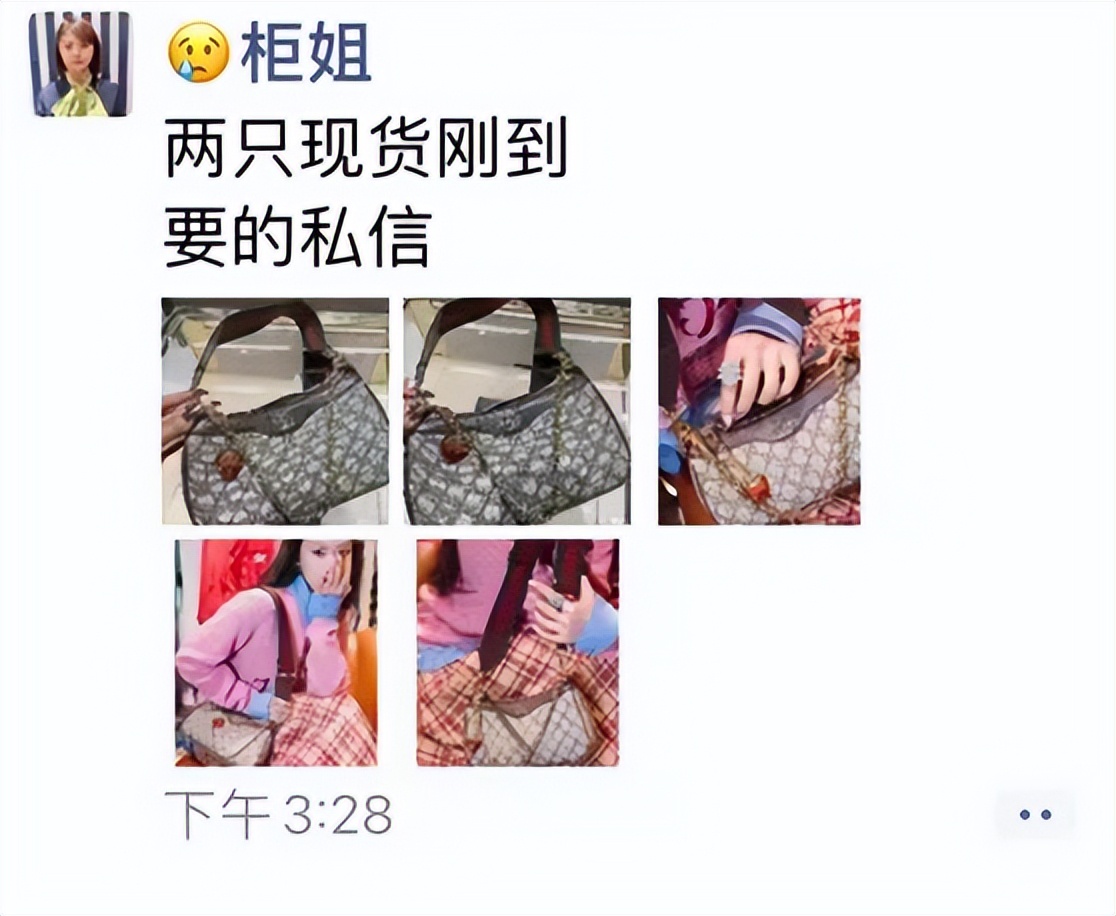 当跑腿小哥来到商场：双十一、SKP与众生相