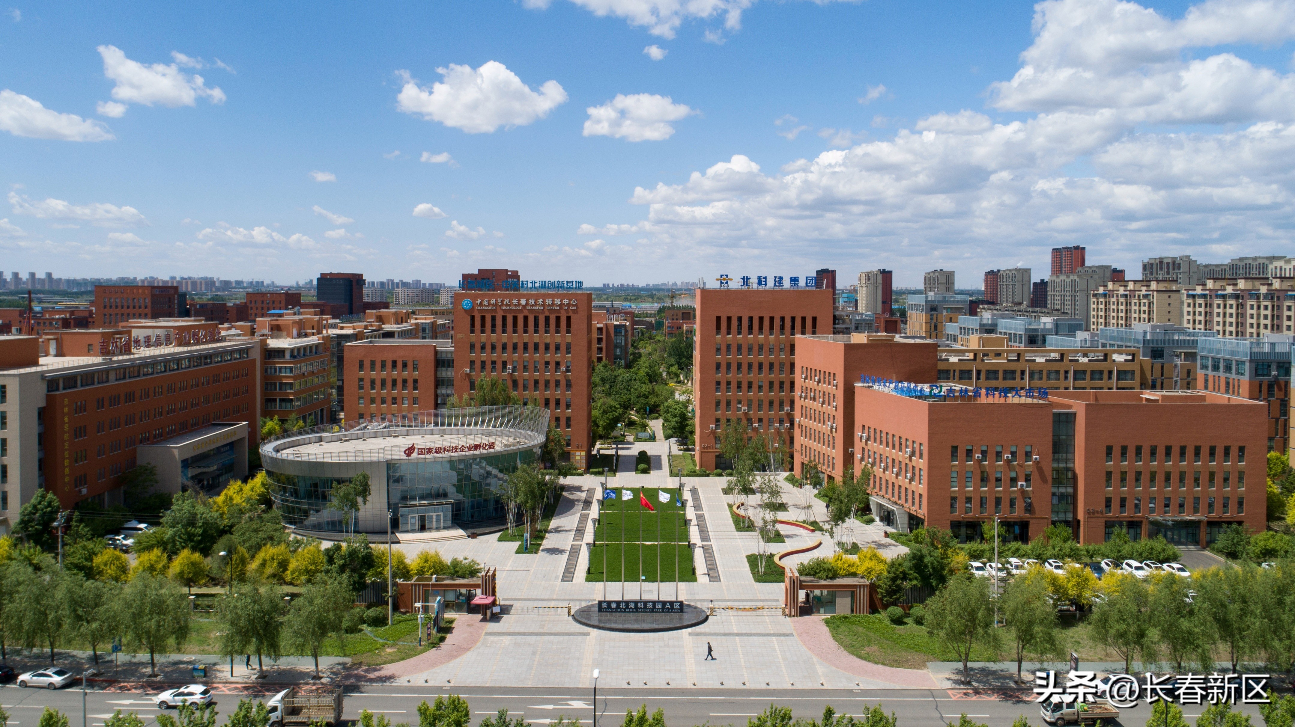 长春市绿园区创新创业基地,长春北湖开发区创新产业园