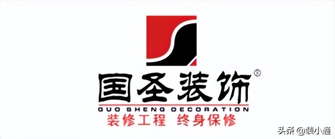 西城口碑不错装修公司排名,西城200平办公室装修公司哪家好