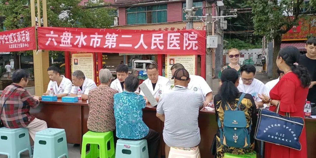 9月7日新闻播报,9月7日新闻