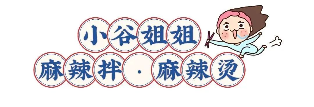 盘点那些你不知道的外卖攻略,还在犯愁早餐吃什么