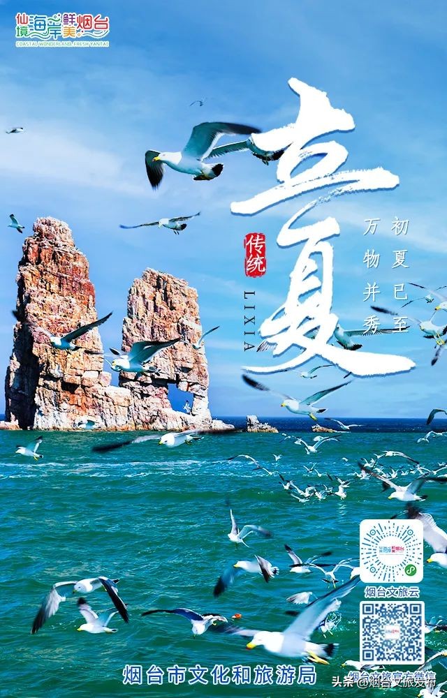 张张震撼人心的照片,22张海报回顾我们一起走过的2022