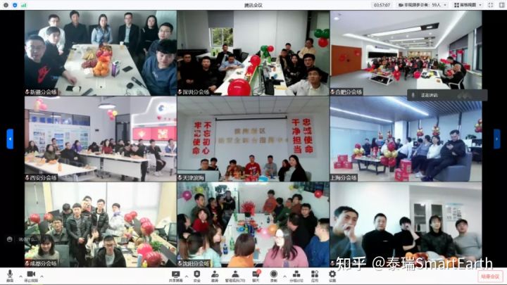 新机遇新模式增长峰会,新发展格局与新战略机遇高峰论坛