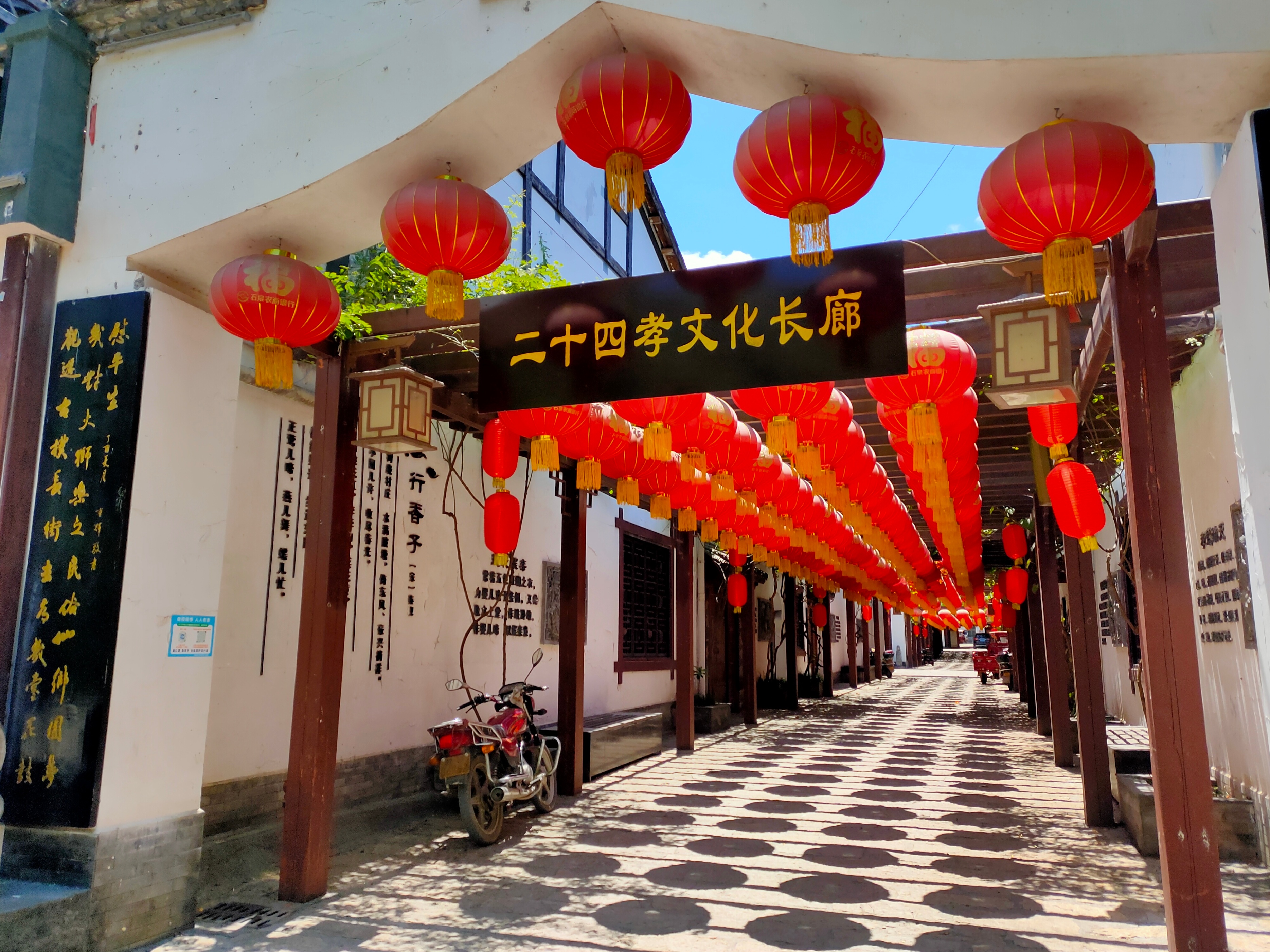 西安民俗村旅游景点攻略大全,西安周边特色古镇老街