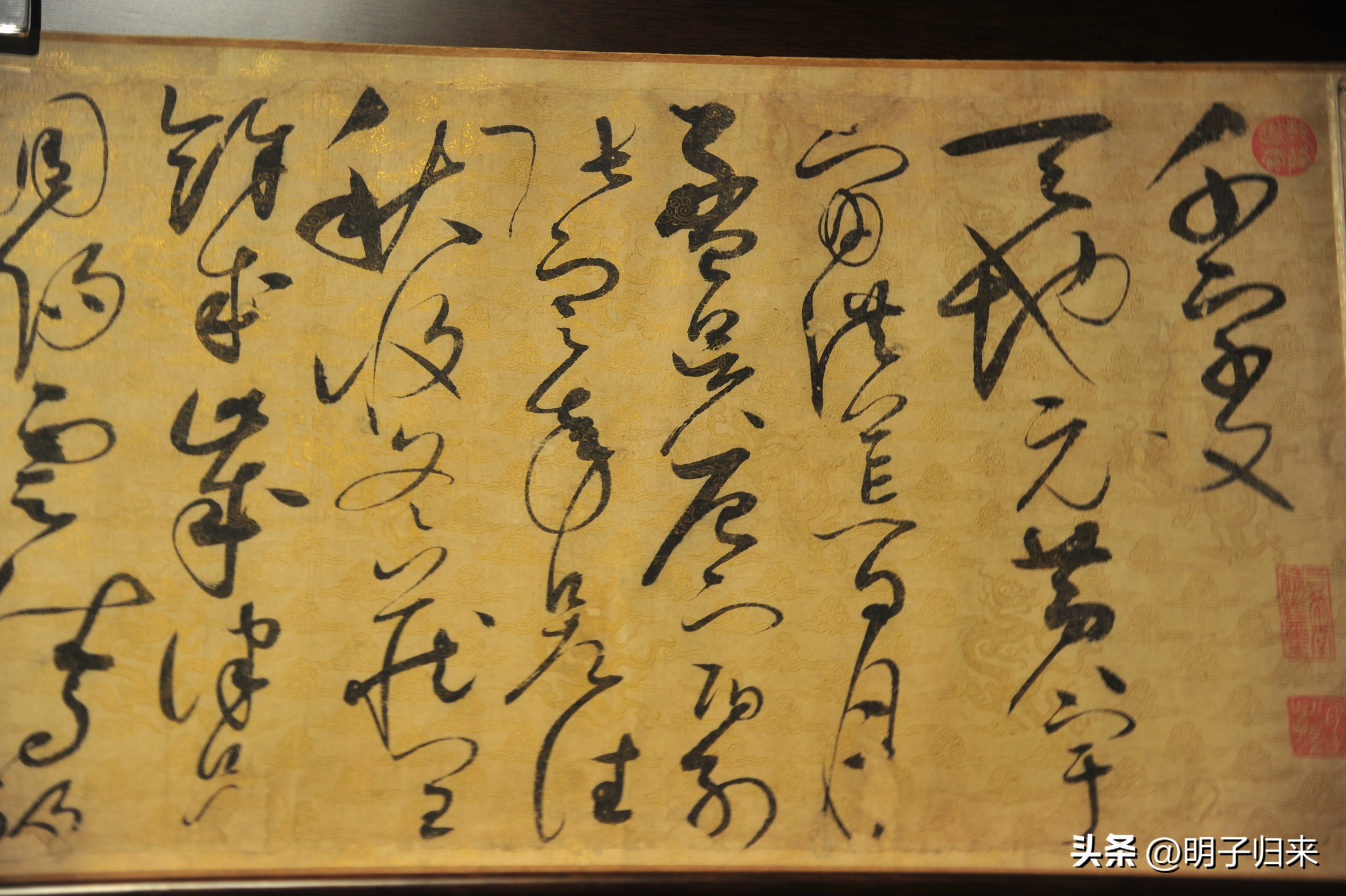 大辽风云：哪件宝贝可以代言辽博？