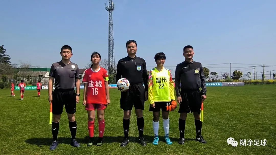 江苏青少年u12足球南通锦标赛,上海幸运星u12长三角邀请赛