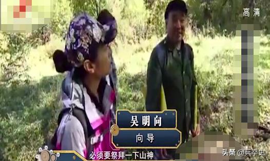 野猪林神秘事件,吉林野猪林灵异事件