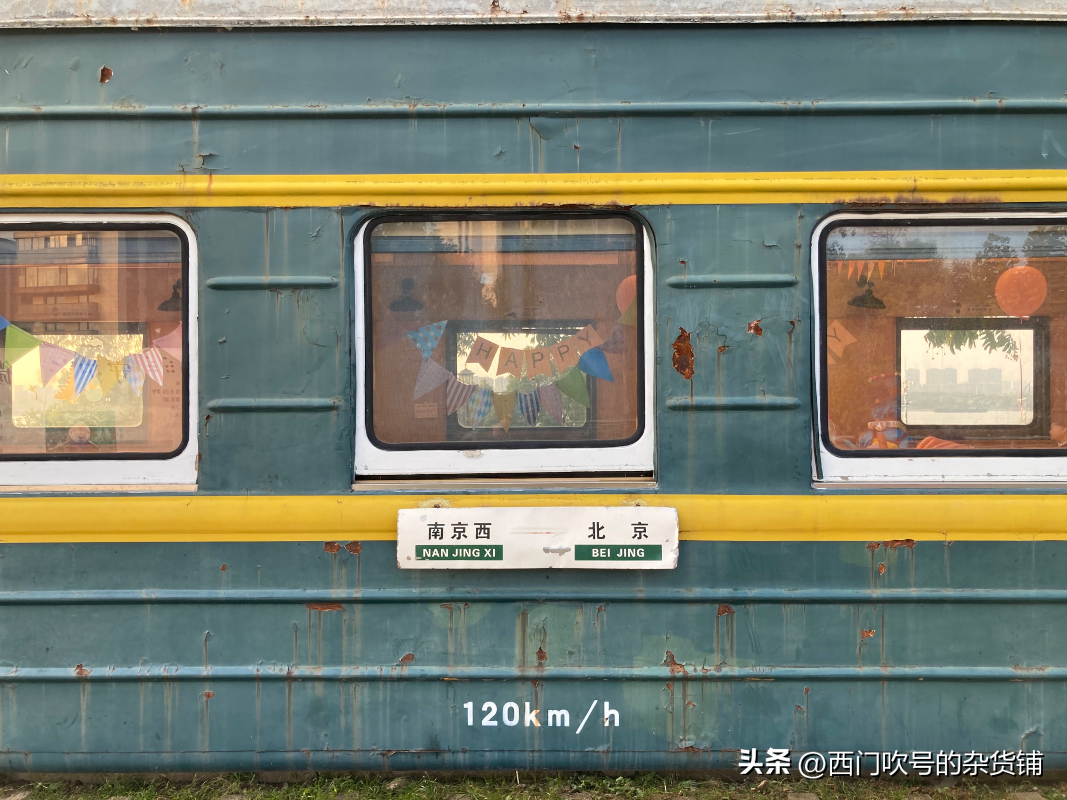 探寻南京民国建筑旅游线路,不知道的小众旅行地