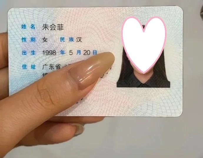 我常常因为名字不够狂拽酷炫而感到自卑，有没有你们认识的名字？