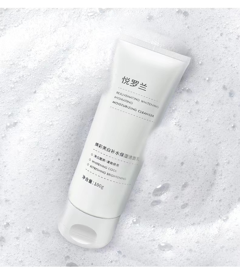 洗面奶推荐男士排行榜2022,2022最好用的男士洗面奶品牌