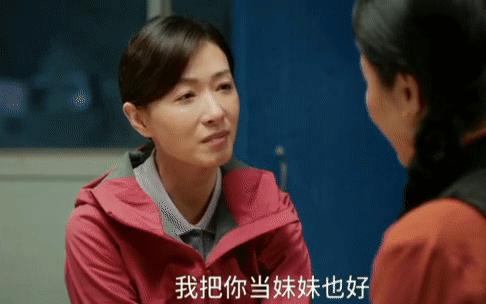 气场不对别硬演“女干部”，2部热播剧5位女演员一比较，差距不小