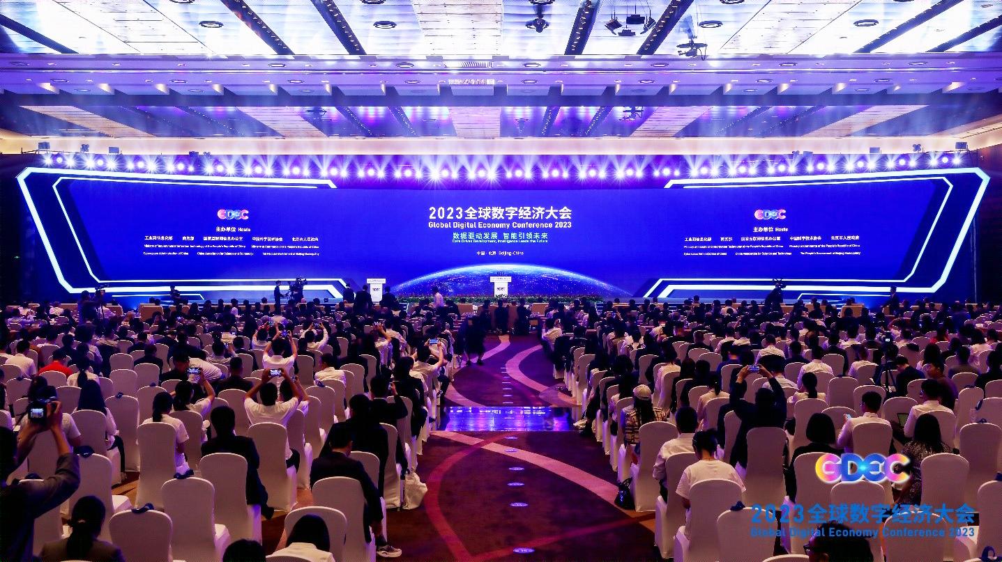 蓝信会议如何发起,蓝信会议