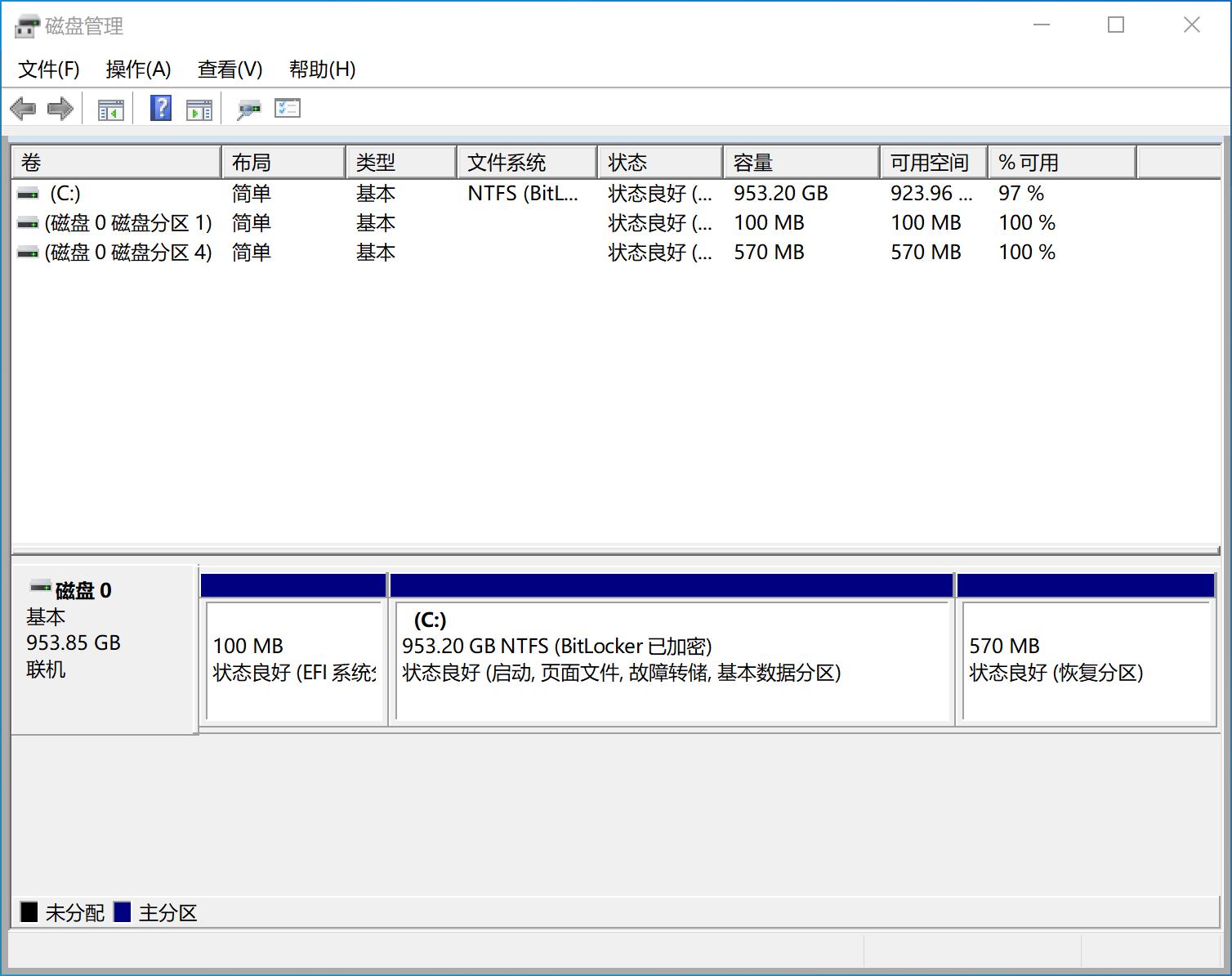 荣耀magicbook16pro可以加固态吗,荣耀magicbook16pro固态升级