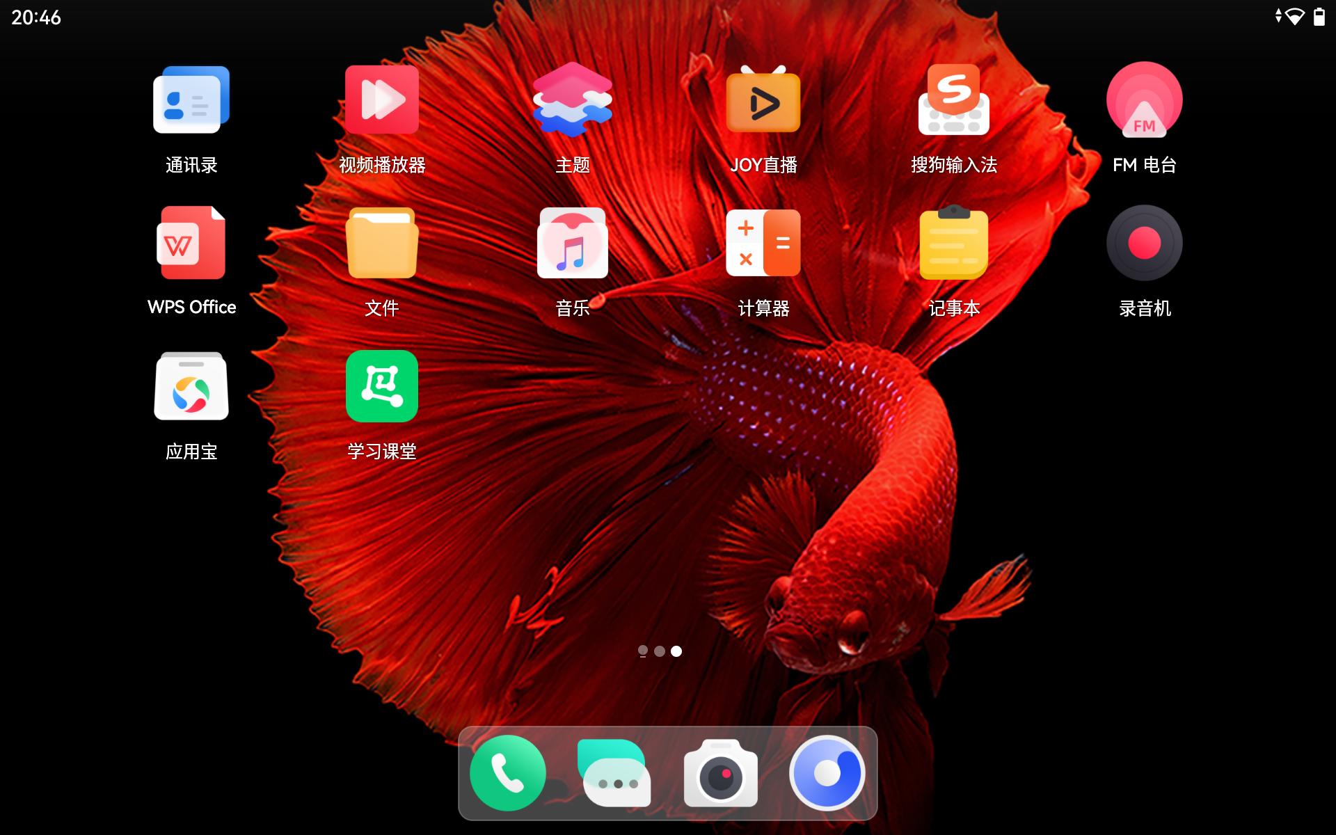 酷比魔方平板iplay50什么时候出,酷比魔方iplay50mini跟小米平板4