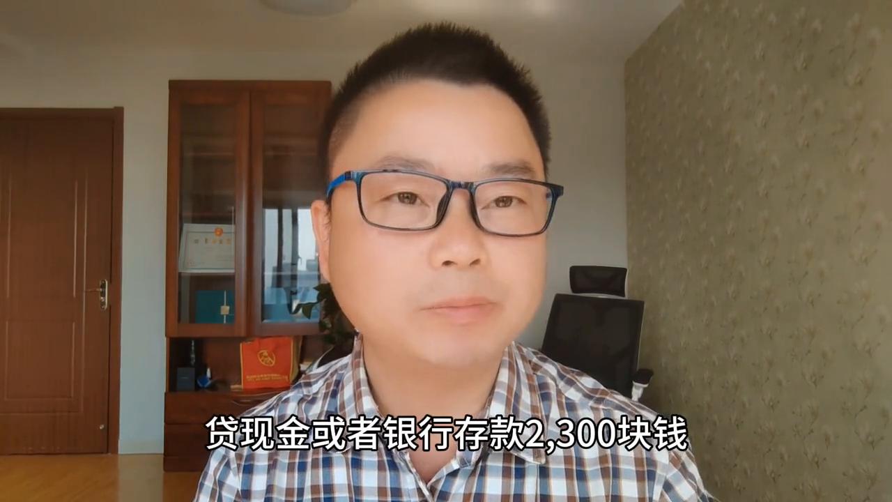 费用白条入账会计处理方法,内账会计费用明细表格怎么做