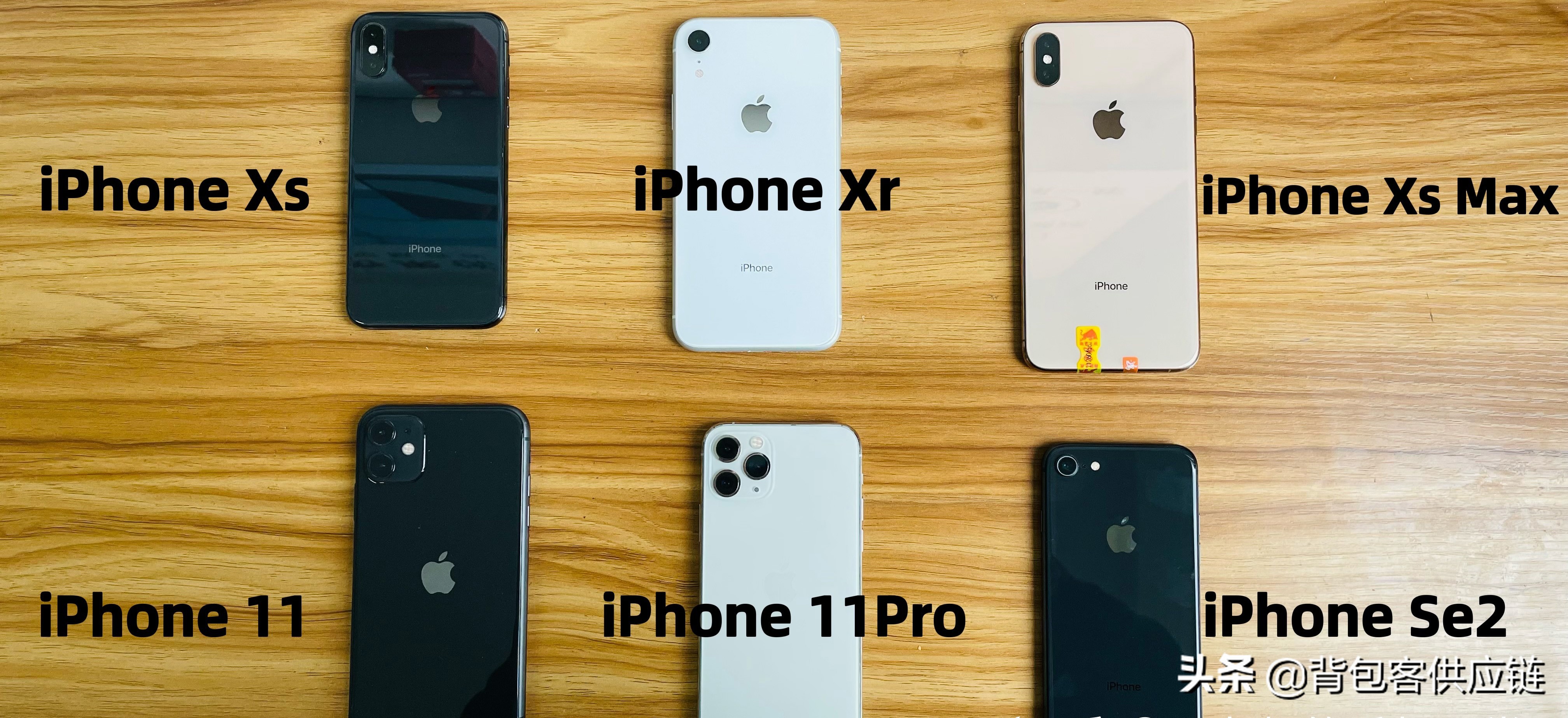 二手iphone挑选指南,二手iphone各个机型价格比较