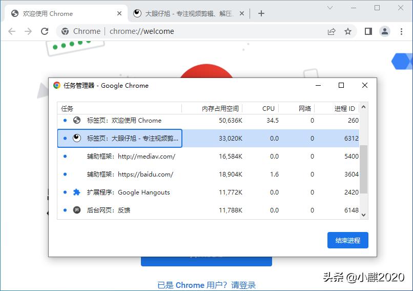 googlechrome浏览器怎么添加窗口,googlechrome怎么读