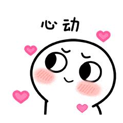 找兼职可以但千万不要被骗了,网络兼职需谨慎不是陷阱就是坑