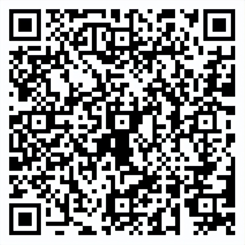 今年采暖季，居民用能价格稳定，非居民气价略有上浮→