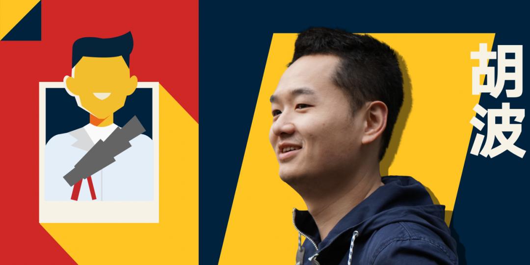 罗振宇2024跨年演讲含全套ppt,罗振宇2023跨年演讲有多少人观看