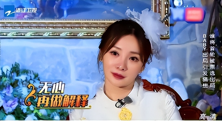 冯绍峰倪妮林允郭碧婷年夜饭,冯绍峰和郭碧婷谈过恋爱