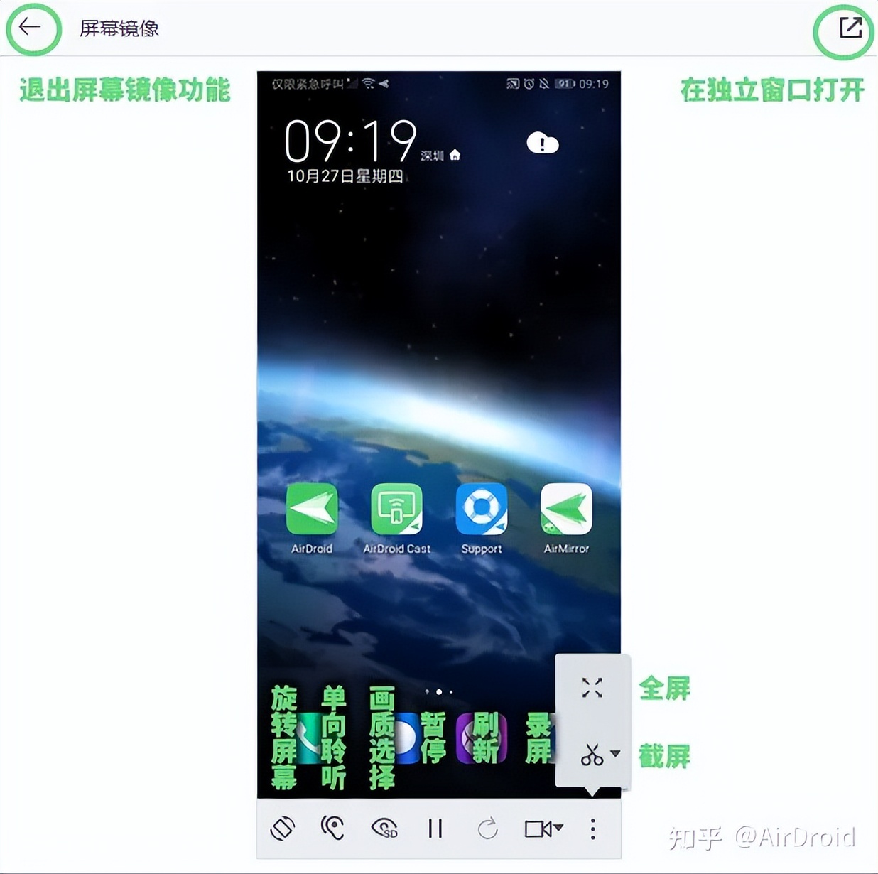 笔记本电脑录屏软件哪个好,电脑好用的录屏软件免费无水印