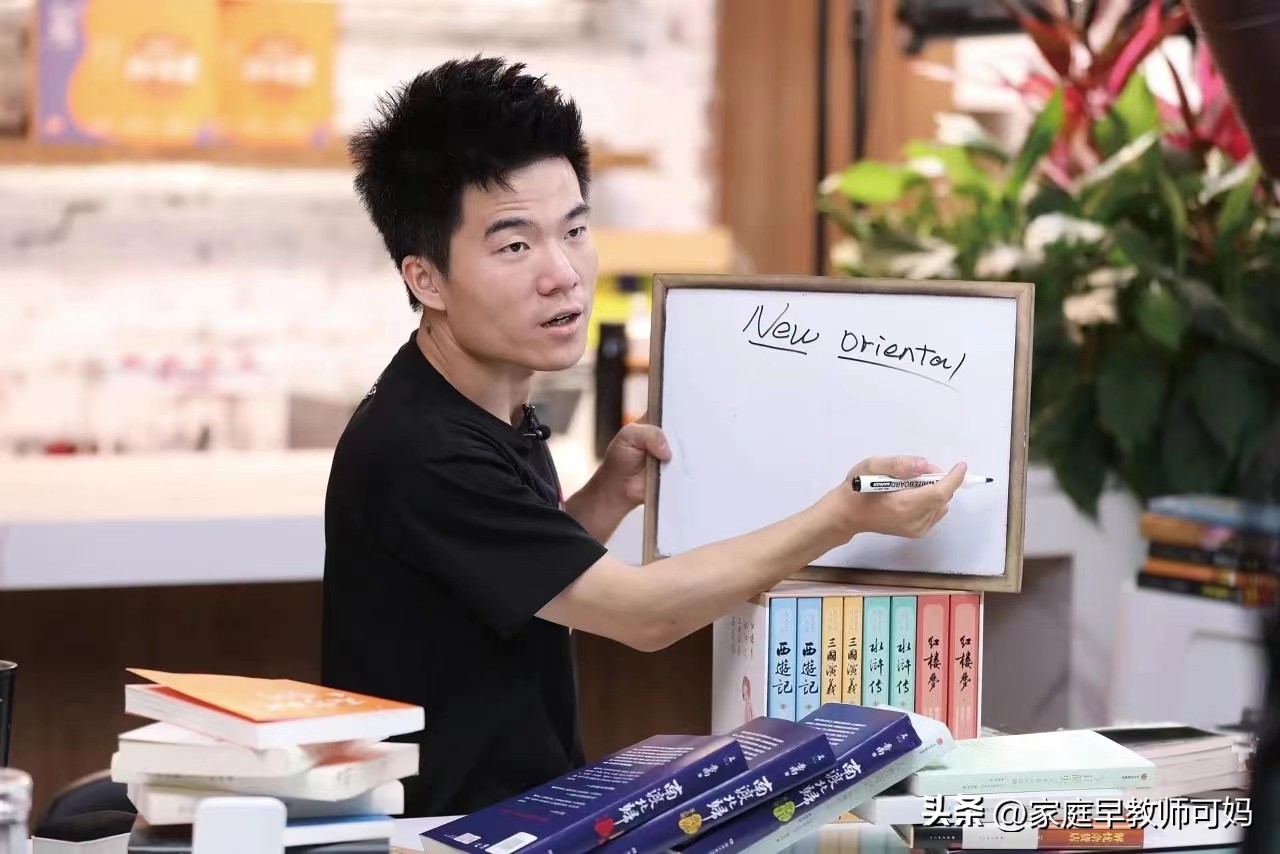 东方甄选低估董宇辉的市场影响力,东方甄选董宇辉带来的市值变化