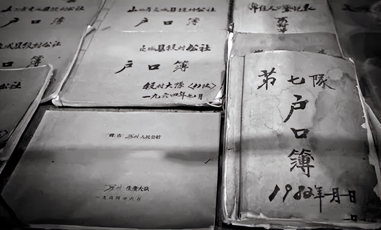 戴笠之子被枪毙真相,戴笠之子戴善武为何被枪毙