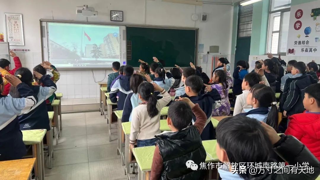 我们的节日清明主题活动情况汇报,我们的节日清明节活动开展情况