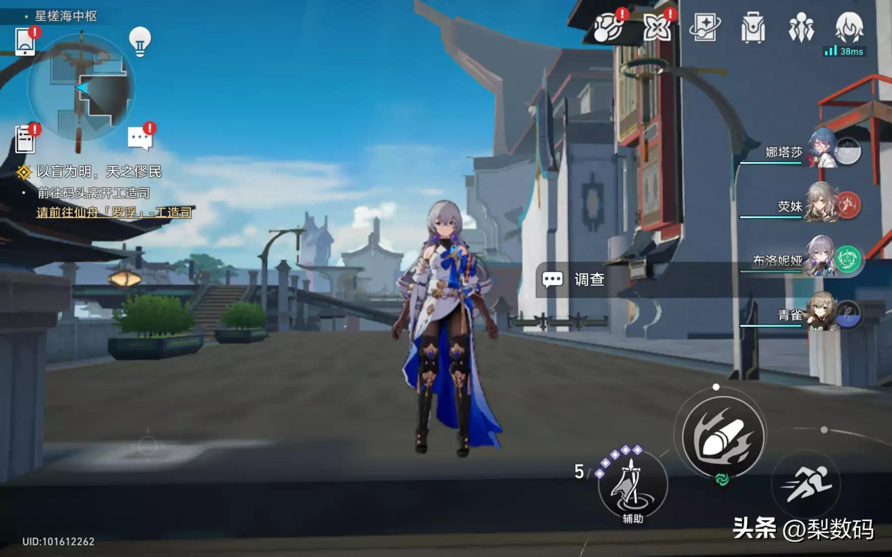 酷比魔方iplay50mini官网,酷比魔方iplay50mini优缺点