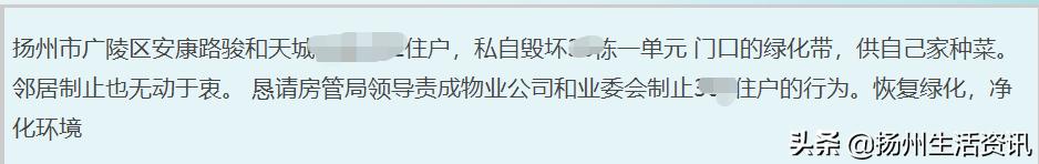 换了物业后物业费涨价了,换物业后房价升值