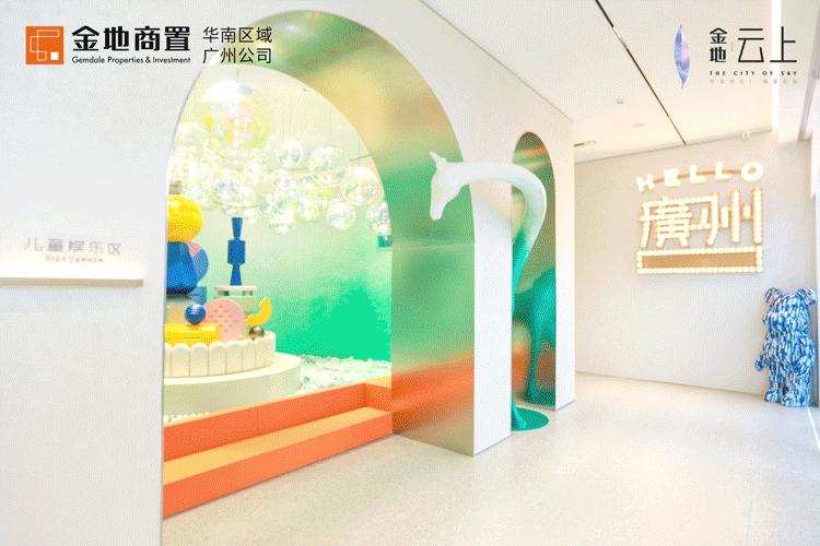 买房知识买房攻略买房干货,买房攻略买房基础知识