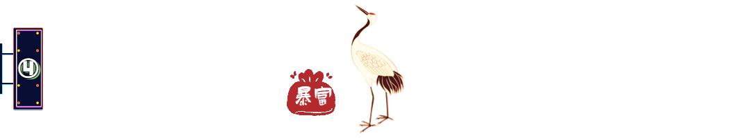 山西一夫妻连生十一胎,山西一家连生十二胎才有个儿子