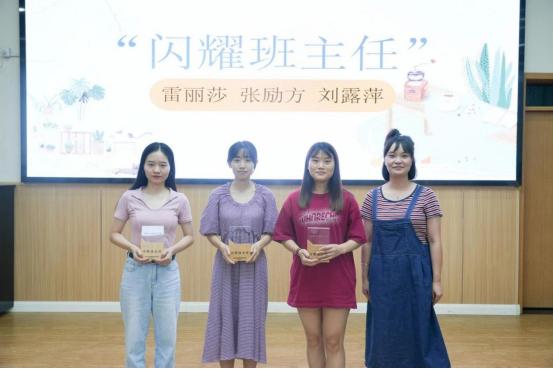 心有繁星踏风而行什么意思,心有繁星踏风而行图片