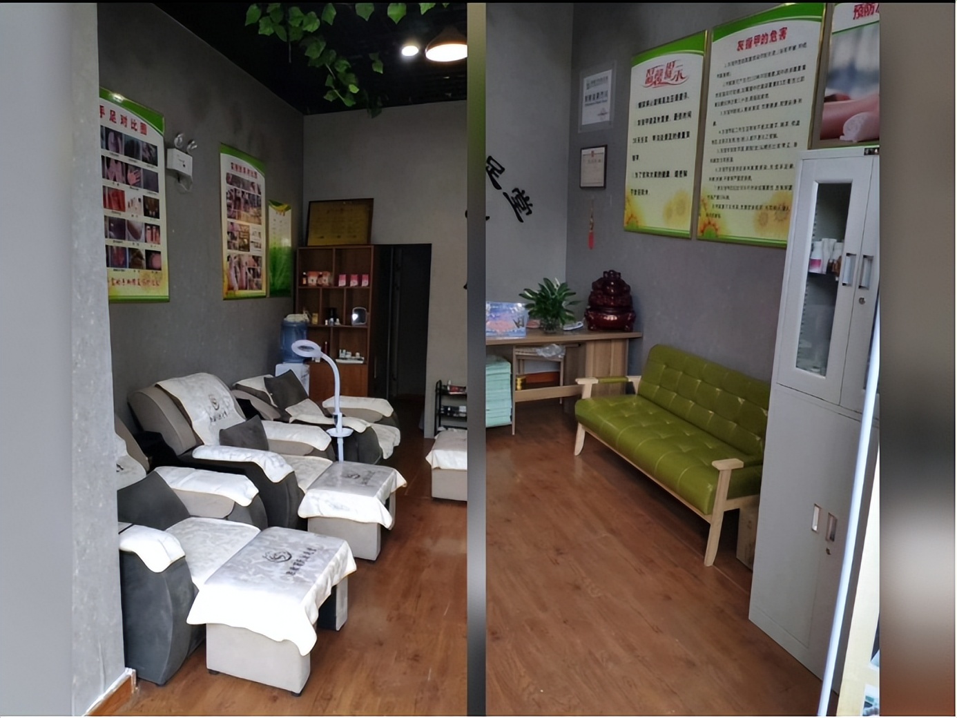 专业治脚气全国招商,脚气药加盟