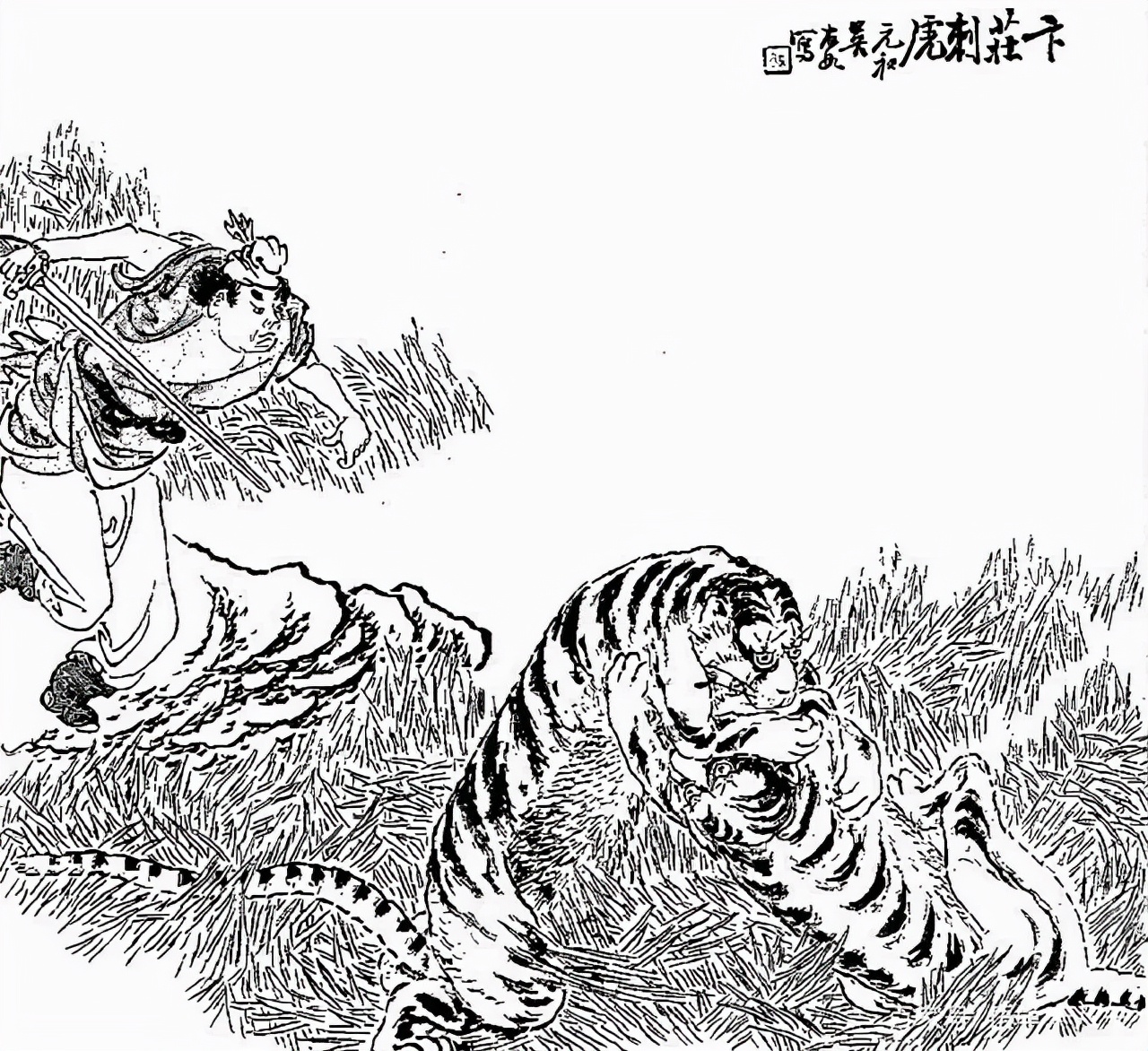 李渔笠翁对韵小学生朗读,李渔笠翁对韵诗句有哪些