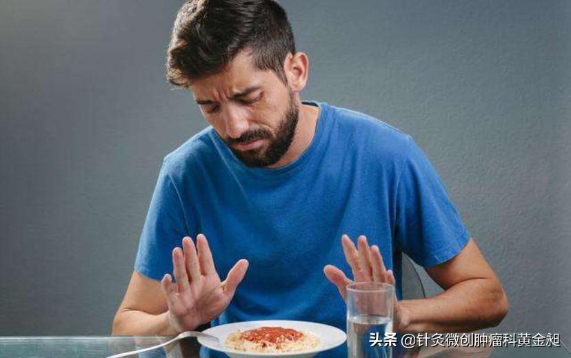 肿瘤患者食欲减退怎么办,肿瘤患者手术后食欲差