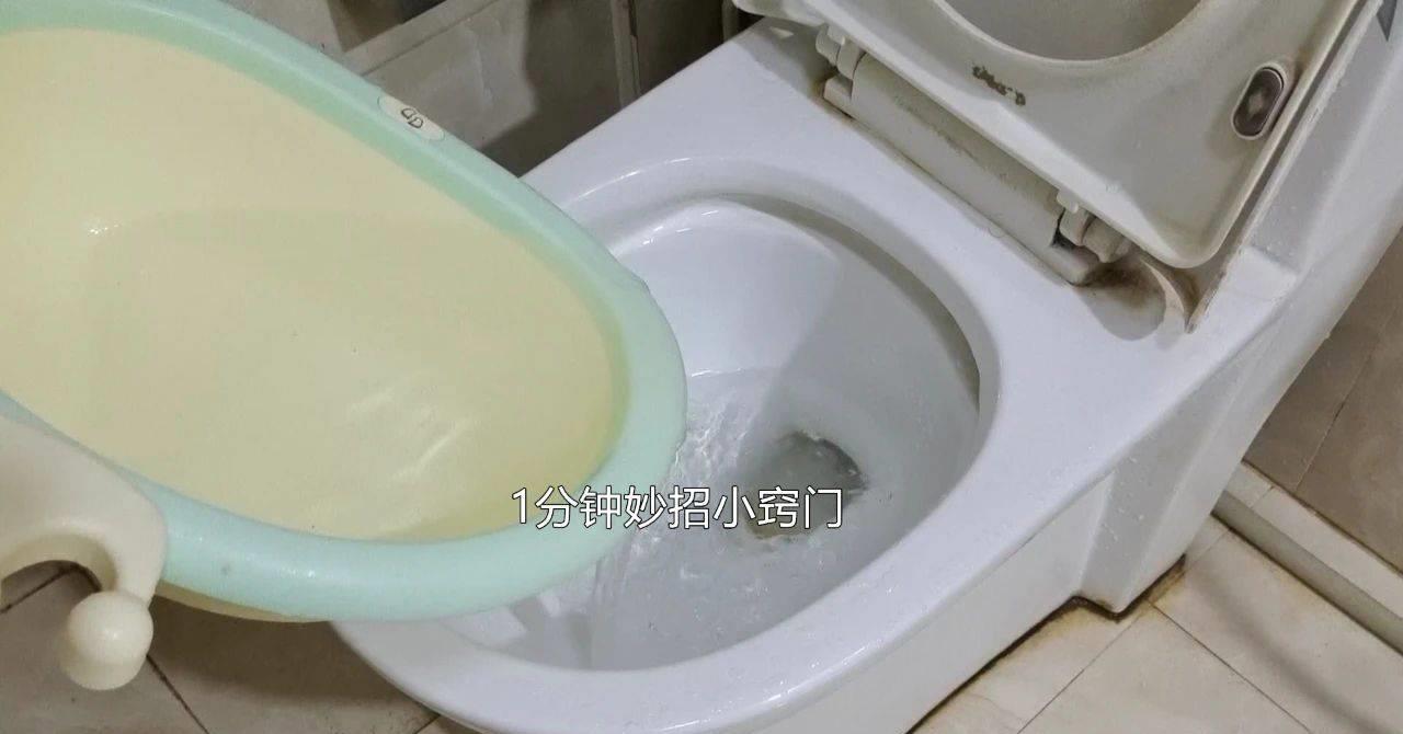 省水费最快的方法,水费怎么交最快最省钱